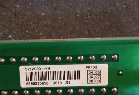 DSTA 156 57120001-KH ABB Connection Unit