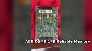 ABB DSMB 179 บอร์ดหน่วยความจำ โซลูชันระบบอัตโนมัติทางอุตสาหกรรม